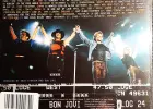 Polecam Znakomity Album CD BON JOVI Album - One Wild Night CD