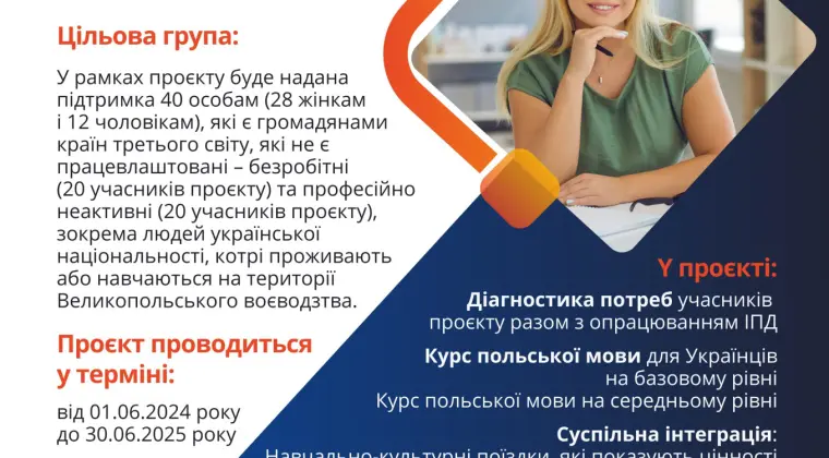 Kurs języka polskiego / szkolenie zawodowe / staże dla osób z Ukrainy
