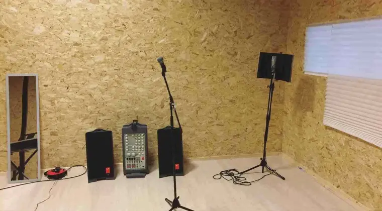 Szkoła Muzyczna - Rotterdam