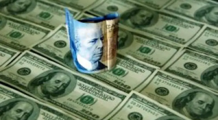 Kurs kasjera walutowo-złotowego (uprawnienie do pracy z gotówką) 