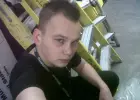 Miły Szukam przyjaciółki 