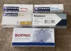 Vermox, Mebendazol, Wormil, (Zentel), Albendazol, Decaris, Iwermektyna, Ivermectin, Enterosgel