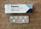 Vermox, Mebendazol, Wormil, (Zentel), Albendazol, Decaris, Iwermektyna, Ivermectin, Enterosgel