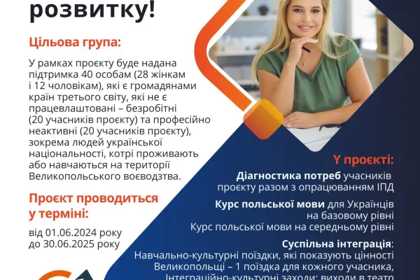 Kurs języka polskiego / szkolenie zawodowe / staże dla osób z Ukrainy