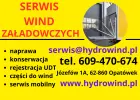 Serwis wind załadowczych