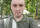 Szukam kobiety na stałe