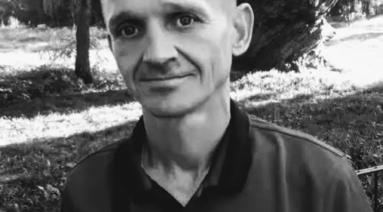 Szukam kobiety do stałej relacji