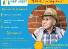 1800 € netto/ miesięcznie!  Sprawdzona zmiana dla Opiekuna ! 