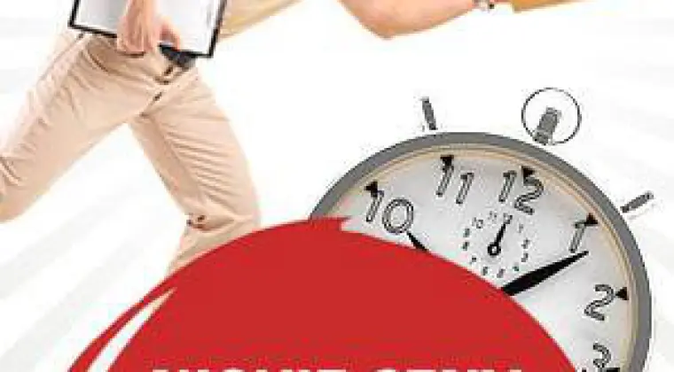 Przesyłki Kurierskie Krajowe i Międzynarodowe