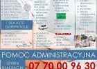 POMOC ADMINISTRACYJNA WE FRANCJI