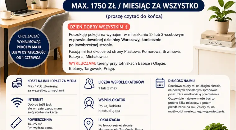 Pokój bez pośredników pilnie poszukiwany! Max. 1750 zł/miesiąc za wszystko (proszę czytać do końca)