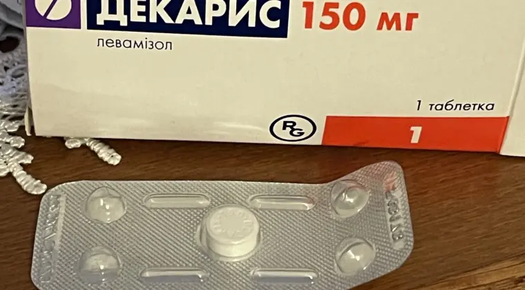 Vermox, Mebendazol, Wormil, (Zentel), Albendazol, Decaris, Iwermektyna, Ivermectin, Enterosgel