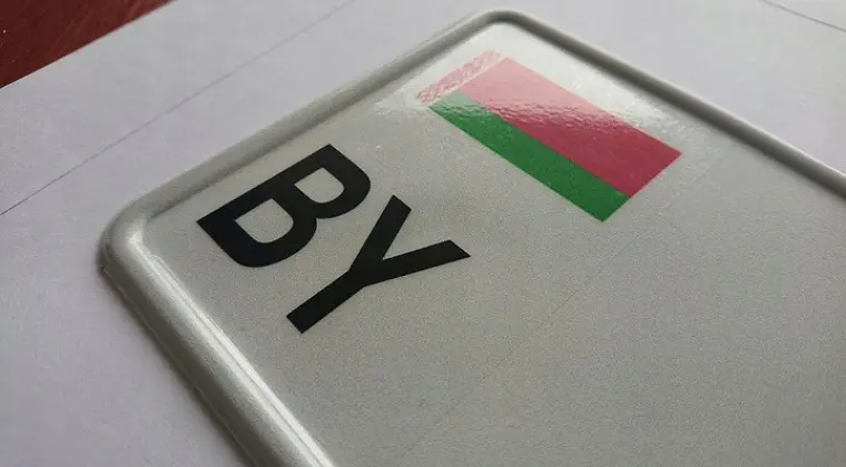 Ubezpieczenie graniczne PZU Zielona Karta dla auta z Białorusi, Ukrainy
