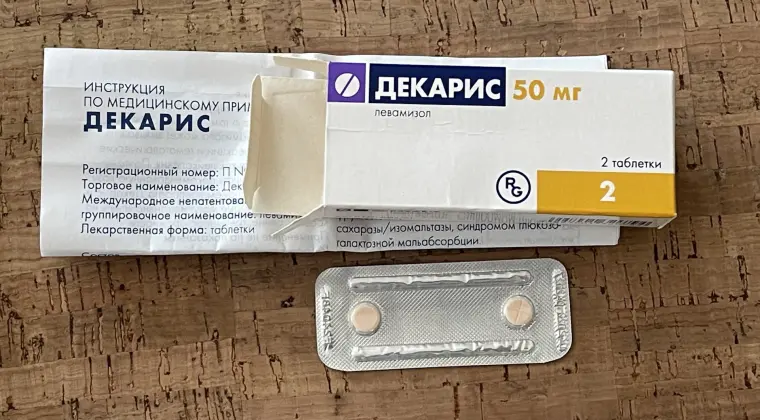 Vermox, Mebendazol, Wormil, (Zentel), Albendazol, Decaris, Iwermektyna, Ivermectin, Enterosgel