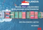 Rozładunek kontenerów, Bez znajomości języka/tanie zakwaterowanie, holenderska umowa