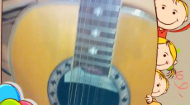 Nauka Gry Na Gitarze,W Błyskawicznym Czasie.