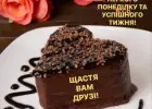 Opiekunka osób starszych i chorych 