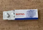 Vermox, Mebendazol, Wormil, (Zentel), Albendazol, Decaris, Iwermektyna, Ivermectin, Enterosgel