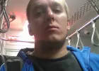 Szukam Młodej Ukrainki Na Stałe