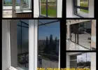 Folie zewnętrzne przeciwsłoneczne Warszawa -Oklejanie szyb Chrome 270X