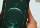 iPhone 12, iPhone 12 Pro, iPhone 12 mini, iPhone 12 Pro Max