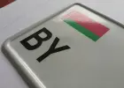 Ubezpieczenie graniczne PZU Zielona Karta dla auta z Białorusi, Ukrainy